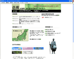 m.com