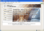 tW嗝Ί
