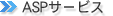 ASPT[rX