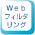WebtB^O