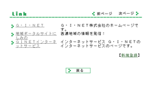 No^VXeTv̂Q