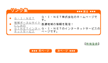 No^VXeTv̂R
