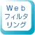 WebtB^O