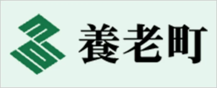 養老町のロゴ